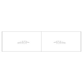 Lure stencil - 3cm - 18