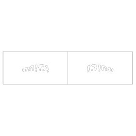 Lure stencil - 4cm - 8