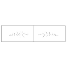 Lure stencil - 6cm - 18