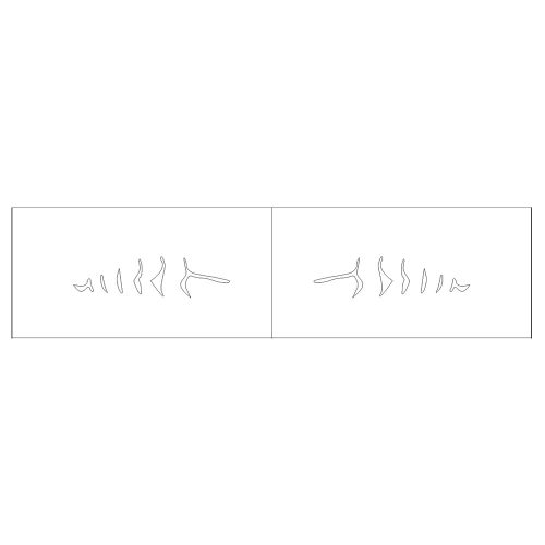 Lure stencil - 6cm - 18