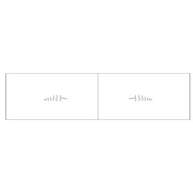 Lure stencil - 2,5cm - 18