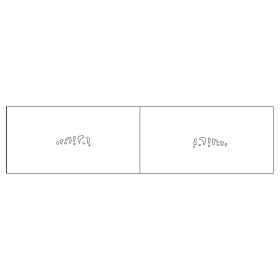 Lure stencil - 2,5cm - 8